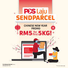 Pos malaysia is malaysia's largest network courier with over 200 years of service. Enjoy Rm5 00 For The First 5kg This Pos Malaysia Berhad Facebook