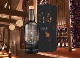 La Bouteille Du We Ki No Bi Kyoto Dry Gin En 2020 Bouteille Gin Alcool De Riz