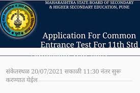 Mah cet 2021 application form has been released on june 22 and the last date to apply for the exam is july 23, 2021. Likzge Erch35m