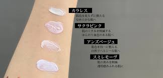 べレーザエヴィーダ