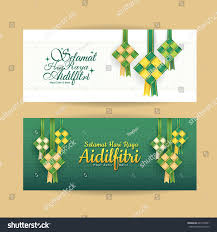 0 ratings0% found this document useful (0 votes). Set Of Hari Raya Aidilfitri Banner Design Vector Ketupat With Islamic Pattern As Background Tra Graphic Design Background Templates Banner Design Web Banner