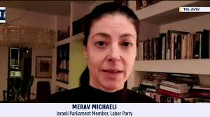 Mr bennett is expected to become the prime minister ahead of mr lapid under a rotation. I24news English I24news Interviews Labor Lawmaker Merav Michaeli Facebook