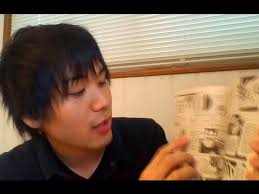 Advice for Japanese Learners