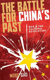 Invisible china scott rozelle pdf | check spelling or type a new query. An8bwz1jqkpfpm