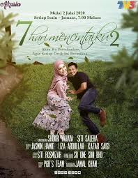 Mia adriana dan khuzairi melayari hidup bahagia berumah tangga. Info Dan Sinopsis Drama 7 Hari Mencintaiku 2 Slot Akasia Iluminasi