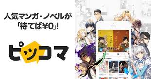 生涯に一人だけを愛する種のシャット りんはその運命の相手 栗原智紀に出会うため イギリスから日本の高校に転校してきたが 彼に言われた 最初の言葉が どけ であった どうにか気持ちを伝えようとするりんに対して冷淡な態度を