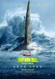 Pin By Fabian Morinigo On Megalodon Meg Movie Full Movies Full Movies Online Free