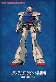 ターンエー ガンダム なん j