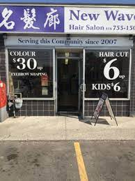 Maybe you would like to learn more about one of these? New Wave Hair Salon Hair Salons 1752 Lawrence Avenue E Scarborough On Phone Number