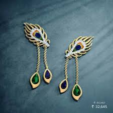 Pin By Kung Kankanoksin On Jewellery Gold Jewelry Fashion Peacock Jewelry Jewelry Design Necklace