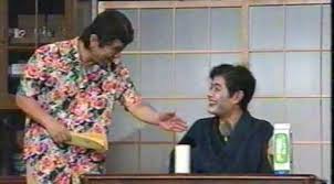 加藤茶と志村けんの不仲説はガセ 付き人時代から仲良しで天才同士 ウアリン 志村 一発ギャグ ヒゲダンス