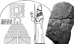 Turnul babel e chiar un turn ccu numele de babel din babilon. S A Descoperit Cum A ArÄƒtat Turnul Babel