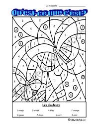 Enjoy practicing place value, comparing numbers, and addition regrouping with fun coloring pages. Free Coloring Sheet To Learn Colors In French From Kidsloveschool On Teachersnotebook Com 1 Page Music Coloring Music Coloring Sheets Elementary Music
