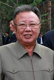 Explore the family tree to find out about the country's enigmatic and powerful first family. Kim Jong Il Wikipedia