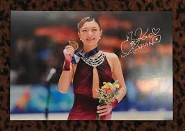 News source: Yahoo!ニュース