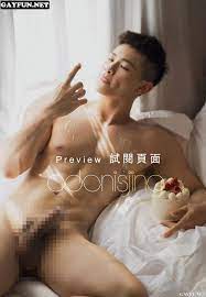 GAY FUN: Arel 01