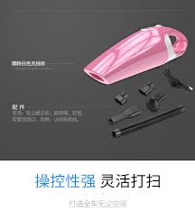 车载吸尘器 无线车载吸尘器usb充电线吸尘器车家两用r 6054 阿里巴巴