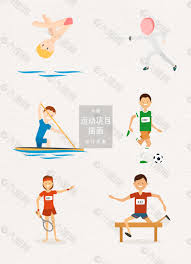 Maybe you would like to learn more about one of these? å¥¥è¿è¿åŠ¨é¡¹ç›®çŸ¢é‡ç´ æè®¾è®¡è®¾è®¡å…ƒç´ ç´ æå…è´¹ä¸‹è½½ å›¾ç‰‡ç¼–å· 9279893 å…­å›¾ç½'