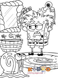 Pin On Drawing For Rene