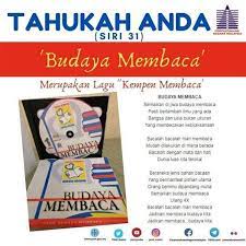 Poster selalu mengandung unsur gambar yang menarik, agar membuat banyak orang penasaran untuk melihat dan membaca informasi yang ada didalamnya. Poster Membaca Budaya Ilmu