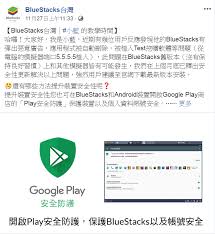 Xmrig is popular among cybercriminals because it is open source, meaning threat actors can make relatively simple changes to its code to convert the tool into a cryptojacking mechanism. 2