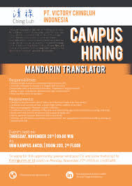 In san francisco, united states. Campus Hiring Pt Victory Chingluh Indonesia Acc Ubm