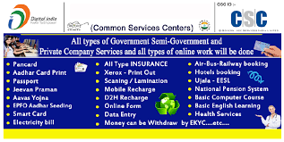 Csc Poster Banner Download