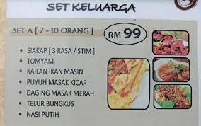 Hai sobat pecinta cerita dewasa, kali ini cerita panas kita berjudul kakak yang memperawani adik kandung. Citarasa 3nr Menu Set Utk Family Hanya Di Citarasa 12 Facebook