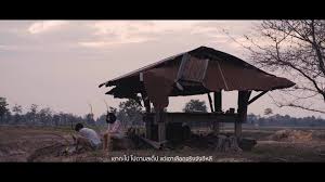 คอร์ดเพลง ขอโอกาสแหน่เด้อ บอย พนมไพร | ขอโอกาสแหน่เด้อ คอร์ด ง่ายๆ | คอร์ดเพลง ขอโอกาสแหน่เด้อ ง่ายๆ | คอร์ด ขอโอกาสแหน่เด้อ บอย พนมไพร ost.ขอฮักได้. à¸¡ à¸™à¸„ à¸­à¹€à¸‰ à¸¢à¸šà¹à¸— à¹€à¸ž à¸­à¸™ Posts Facebook