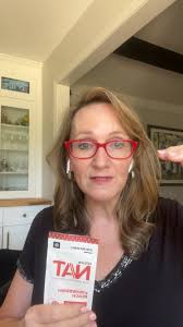 Pruvitsetyourtoneketones