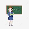 Insinyur karikatur kartun gambar vektor gratis. Https Encrypted Tbn0 Gstatic Com Images Q Tbn And9gcq20yv7l6gogd6ugjk0usrof62vflxlczsn9rdcakjzgslkofqh Usqp Cau