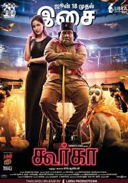 Watch parlay the destroy (saakahyam 2020). Sarkar 2 Full Movie Download Filmyzilla