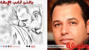 فكرة هزيمة الشعر محض خداع. Ø§Ù„Ø´Ø§Ø¹Ø± Ø¬Ø¹ÙØ± Ø§Ù„Ù‡ÙˆØ§Ø±Ù‰ Ø§Ù„Ø´Ø§Ø¹Ø± Ù…Ø­Ù…Ø¯ Ø¹Ø¨Ø¯Ø§Ù„Ù„Ù‡ Ø§Ù„Ø¬Ø¶ÙŠØ¹ Ø§Ù„Ø´Ø§Ø¹Ø± Ø¬Ø¹ÙØ± Ø§Ù„Ù‡ÙˆØ§Ø±ÙŠ Youtube Ø¹Ø±ÙˆØ¶ Ø§Ù„Ù‡ÙˆØ§Ø±Ù‰ Ù…ÙŠØ¯Ø§Ù† Ù„Ø¨Ù†Ø§Ù† Ø§Ù„Ù…Ù‡Ù†Ø¯Ø³ÙŠÙ†