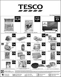 Earn clubcard points when you shop. Tesco Ong Mali Promotion 1 February 2019 3 February 2019