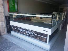 lezzet borek kayasehir
