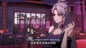A will eternal subtitle : Yi Nian Yong Heng A Will Eternal Chinese Anime Donghua Episode 42 English Sub 9 Izfanmade Com