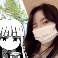 Yᗴoᒍᑌiᑕᗴ Kpop Profiles Profile Picture Kpop Idol