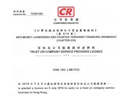 One Ibc Limited Incorporated In Hong Kong Owns The Trust Or Company Service Provider License Tcsp In Hong K Company Opening A Bank Account Money Laundering