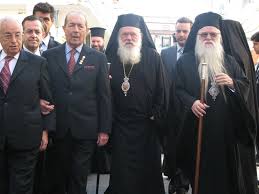 Όλες οι ειδήσεις και τα τελευταία νέα για το tag ιακωβοσ τσουνησ. Oi Ekdhlwseis Gia Ta Egkainia Toy Moyseioy Iakwbos Tsoynhs Sto Aigioy Kalabryta News