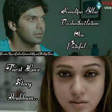 Wife : dei.... Hus : 😴😴😴😴😴😴 Wife :...