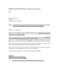 Vous voudrez bien nous accuser réception de ce courrier par mail ou par fax. Https Www Cisss Cotenord Gouv Qc Ca Fileadmin Internet Cisss Cotenord Documentation Ri Rtf Classification Examen Annexe 3 Lettre Type Acceptation D Examen Pdf
