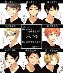 pin on haikyuu