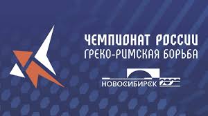 После 30 туров чемпионата россии по футболу становится известен чемпион рпл. Online Videotranslyaciya Chempionata Rossii Po Greko Rimskoj Borbe Federaciya Sportivnoj Borby Rossii