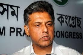 Congress slams Union govt over US ambassador's comments