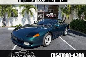 Image result for Peacock Green 1993 Stealth