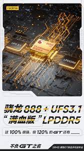 This information comes from a reliable tipster digital chat station, who said realme used the industry's first plain leather stitching process on this version. Realme Gt 5g Tipped To Come In Bumblebee Leather Variant Antutu Confirms 120hz Screen Crytonic