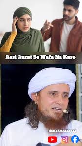 Kramat Ansari