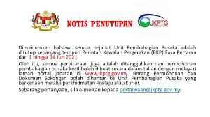 Bidang kuasa amanah raya berhad. Pusaka Pahang Posts Facebook