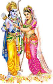 Epic Love Blogs Sri Rama Rama Image Lord Rama Images