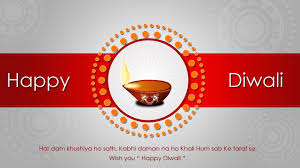 quotes in hindi diwali imagew quotesgram quotes in hindi diwali imagew quotesgram